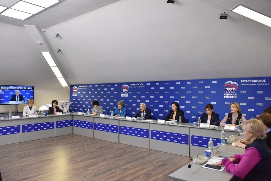 Комитет по РТ — встречи и мероприятия